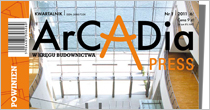 Nowy numer  ArCADia-PRESS Nr 1/2011 [6]  z wkładką o Eurokodach już w sprzedaży!